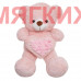 Мягкая игрушка Медведь с сердечком HY210004901P